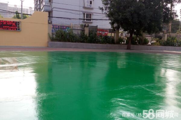 环县 地坪漆翻新维修